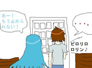 どんだけ当たりでるんだよｗｗｗ