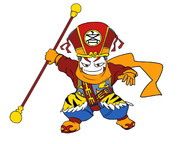 セイテンタイセイ