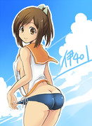 しおいちゃーーーん！