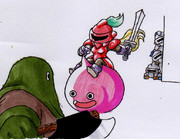 スライムルージュ