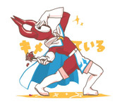 カリスマナイト