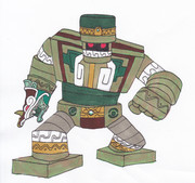 ウルベア試作機