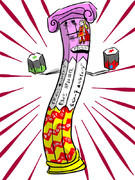 バトルエンタピツ