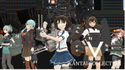 KANTAI COLLECTION V