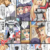 なんという冷静で的確な判断力なんだ ニコニコ静画 イラスト