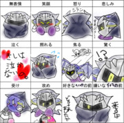 メタナイト ニコニコ静画 イラスト