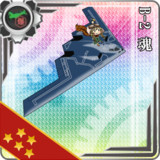 ステルス戦略爆撃機