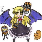 くるみアームズ！