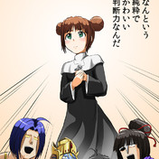 キン肉マンソルジャー ニコニコ静画 イラスト