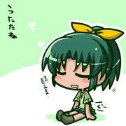 うたたねするなおちゃん