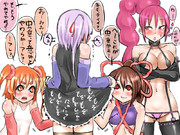 腸姉妹、虫垂に興味津々