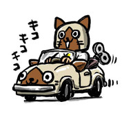 真野カー（ゼンマイ式