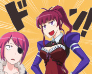 こっちのが面白そうだし！