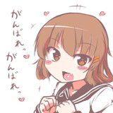 脱 稿 が ん ば れ