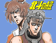 長門「フ…今夜はなぜかお前達を撃沈したくて仕方がない」