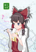 ゆくラボ ニコニコ静画 イラスト