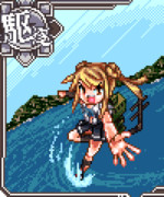 【長編gifアニメ】満潮くんは明日の朝を迎えにゆく