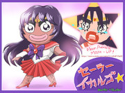 イカルゴ ニコニコ静画 イラスト