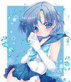 セーラーマーキュリー