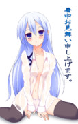 テルミヌス エスト ニコニコ静画 イラスト