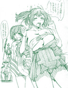 8/3出る日に蒼龍が