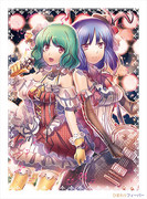 ひまわりフィーバー