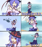 衣玖さんでHOT LIMIT