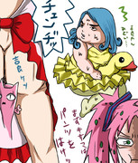 ※閲覧注意です※ 暑中お見舞い おまけ