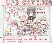 Ufoキャッチャー ニコニコ静画 イラスト