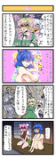 日常東方case076