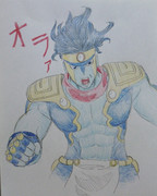 星の白金(スタープラチナ)！！