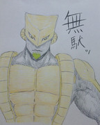 世界(ザ・ワールド)！！