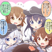 雷 艦これ ニコニコ静画 イラスト