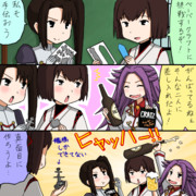 ペーパークラフト