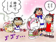 きれいなジャイアン ニコニコ静画 イラスト