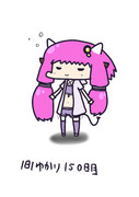 １日１ゆかり150日目