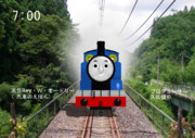 7時ちょうど発、きかんしゃトーマスが発車いたします