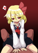 食べてもいいよね