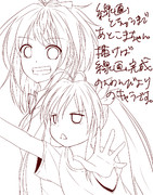 のんのんびよりのキャラに挑戦！