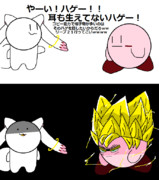 あまりハゲを怒らせないほうがいい