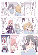 ロリライブ ニコニコ静画 イラスト