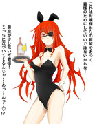 マルギッテ エーベルバッハ ニコニコ静画 イラスト