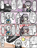 【艦これ】ヲの16：こっち見んな！【4コマ】