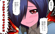 霧嶋董香 ニコニコ静画 イラスト