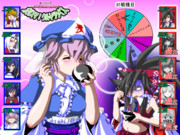 レミリア・スカーレットのカリスマ！ウルトラクイズ