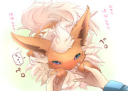 あ、あの、お願いご主人様・・・