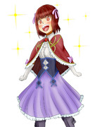 エリゼッタちゃん