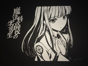 【切り絵】 魔法科高校の劣等生 司波深雪