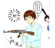 「飛鳥時代にそんなもの存在しないんだよッ！」