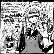 【艦これ】卯月ママはサイボーグ【史実】